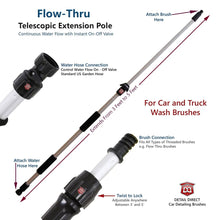 Load image into Gallery viewer, DETAIL DIRECT Car Wash Extension Pole Flow-Thru Handle 36-60 Inches - Detail Direct