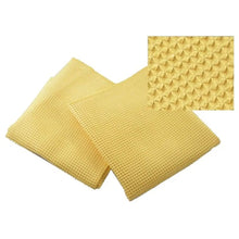 Load image into Gallery viewer, DETAIL DIRECT Microfiber Towel Waffle Weave 16 x 24 Gold - Detail Direct