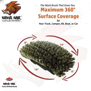 HAWG HAIR Car Wash Brush 5-Level Design with Extra Soft Bristles - Detail Direct